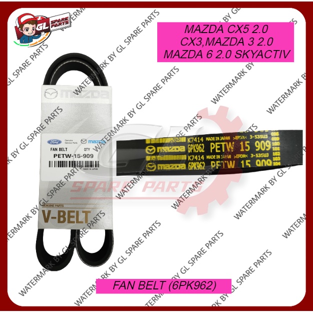 สายพานพัดลม (6PK962)(3PK798) MAZDA CX5 2.0 CX3 2.0 MAZDA 3 2,0 MAZDA 6 2.0 SKYACTIV (FORD A GRADE) P