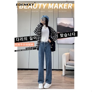 EOENKKY กางเกงขายาว กางเกงยีสน์ผู้หญิง ทรงหลวม ๆ ตรง Retro Hip Hop Pants 2023 NEW Style WNK239003Y 36Z230909