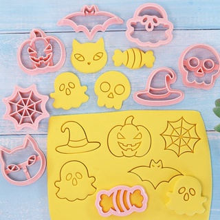 Halloween_ แม่พิมพ์ตัดคุกกี้ บิสกิต รูปฟักทอง ผี ค้างคาว ฮาโลวีน เกรดอาหาร DIY 8 ชิ้น ต่อชุด