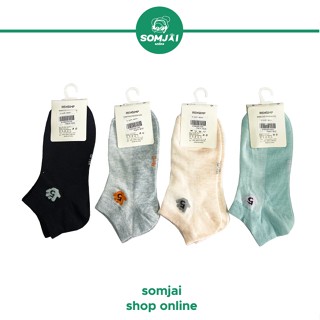 Somjai Selected ถุงเท้า คละลาย