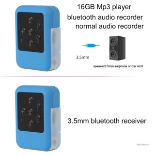 Lucky เครื่องเล่น MP3 กันน้ํา ชาร์จได้ สําหรับกีฬาทางน้ํา BT รับสาย บันทึกการโทร