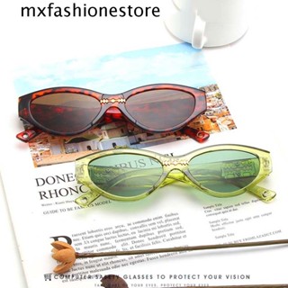 Mxfashione แว่นตากันแดด กรอบโลหะ ทรงวงรี สีเขียว สไตล์เกาหลี สําหรับผู้หญิง