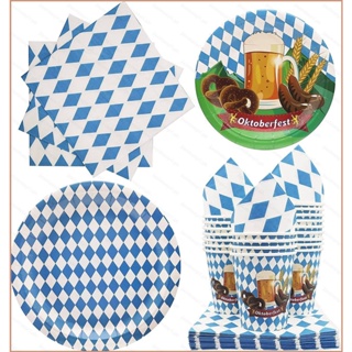 ผ้าเช็ดปาก ธงแบนเนอร์ ลาย The Munich Oktoberfest แบบใช้แล้วทิ้ง สําหรับตกแต่งโต๊ะอาหาร 23 ชิ้น