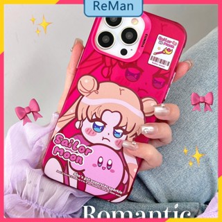 เคสโทรศัพท์มือถือ ลายการ์ตูนเซเลอร์มูนโกรธน่ารัก สําหรับ Apple Iphone 14Promax 13 12 11 14Promax 14plus 13 12pro 12 11 pro max Xr Xs max 7 8 Plus 13 pro max 13 12pro 11promax