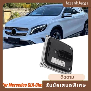 ก2189009303 โมดูลควบคุมบัลลาสต์ สําหรับ Mercedes GLA-Class W156 2013-2017 DRL1668203589