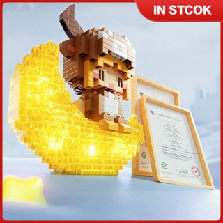 Tide Play Micro Diamond Twelve Constellation Moon Doll Building Block Toy สิบสองราศี Childrens Building Block Toys Food Grade Raw Material Easy To Assemble Leo ♥ High Discount