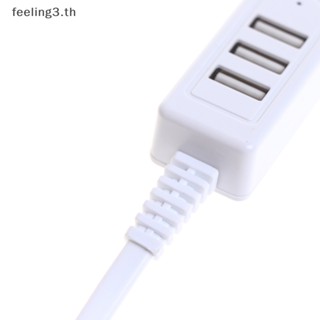 { Feeling3.th } ฮับแยกขยาย USB 2.0 3 พอร์ต ความเร็วสูง สําหรับคอมพิวเตอร์ตั้งโต๊ะ แล็ปท็อป