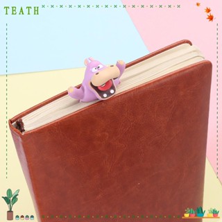 Teath ที่คั่นหนังสือ ลายมหาสมุทร