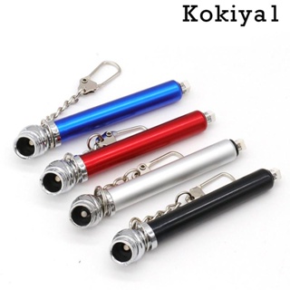 [Kokiya1] เครื่องวัดความดันลมยางรถยนต์ อลูมิเนียม แบบพกพา สุ่มสี