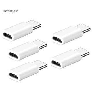 Instylelady อะแดปเตอร์แปลง USB Type C ตัวผู้ เป็น Micro USB ตัวเมีย แบบพกพา 5 ชิ้น