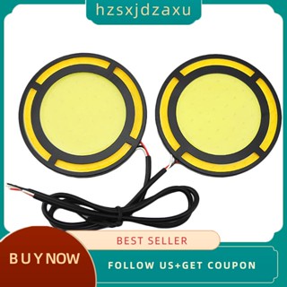 【hzsxjdzaxu】หลอดไฟตัดหมอก Led สีเหลือง และสีขาว สําหรับติดรถยนต์ 2 ชิ้น