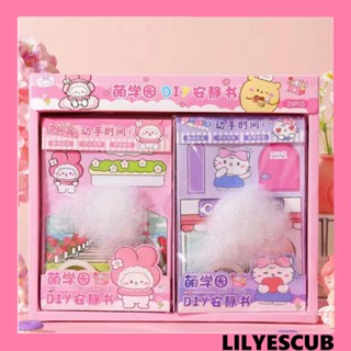 Lilyescub สติกเกอร์ ลาย Kuromi Melody สามมิติ แฮนด์เมด DIY สําหรับตกแต่ง