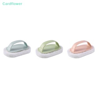 &lt;Cardflower&gt; แปรงฟองน้ําเซรามิค ด้ามจับแก้ว สําหรับทําความสะอาดอ่างอาบน้ํา ห้องครัว ห้องน้ํา ลดราคา