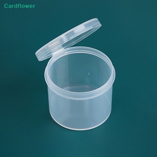 &lt;Cardflower&gt; กล่องใส ทรงสี่เหลี่ยม ขนาดเล็ก สําหรับใส่เครื่องประดับ ลูกปัด ของจิปาถะ ตกปลา ลดราคา