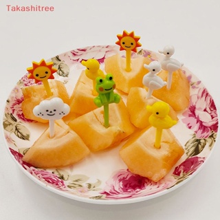 (Takashitree) ส้อมจิ้มผลไม้ ขนมขบเคี้ยว เบนโตะ แซนวิช ไม้จิ้มฟัน ลายการ์ตูน สําหรับตกแต่งปาร์ตี้ 8 ชิ้น ต่อชุด