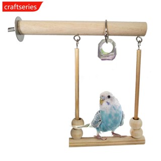 Craftseries ขาตั้งไม้ พร้อมลูกปัดเคี้ยว สําหรับนกแก้ว H6P2