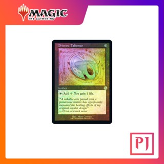 [MTG] Pristine Talisman (#106) (Retro Frame) [BRO] [ARTIFACT] [UNCOM] [FOIL] [ENG] (การ์ดเมจิค / Magic the Gathering)