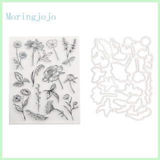 Jojo แสตมป์ซิลิโคนใส รูปดอกไม้ สําหรับทําการ์ด สมุดภาพ DIY