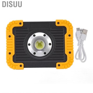 Disuu COB Work Light  USB Charging Floodlight W/180 Degree Rotatable US