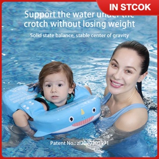 Mambobaby Baby Float ห่วงว่ายน้ำเอวปรับได้และปลอดภัย NonInflatable เทรนเนอร์ว่ายน้ำสำหรับเด็กวัยหัดเดินความปลอดภัยเด็กอุปกรณ์สระว่ายน้ำของเล่นแหวนว่ายน้ำปรับได้ไม่มีอัตราเงินเฟ้อ ♥ ส่วนลดสูง