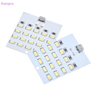 Hanpro&gt; แผงไฟฉุกเฉิน LED 5V 430mA~470mA สีขาว Mirco USB 5730 ชาร์จ USB DIY