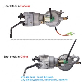 เครื่องกําเนิดไฟฟ้า คาร์บูเรเตอร์ 190F 52 มม. อุปกรณ์เสริม