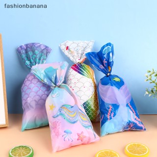 [fashionbanana] ถุงของขวัญ ถุงขนม ลายหางนางเงือก สําหรับใส่บิสกิต ปาร์ตี้วันเกิด 50 ชิ้น