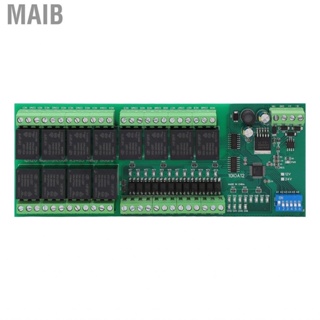 Maib Electrical Relay Module  Hardware Reset Board 12 Optically Isolated Input 64 Devices Parallel Channel PCB for Circuit