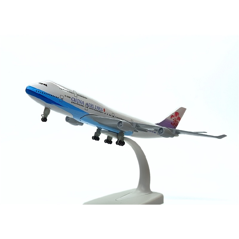 เครื่องบิน China Airlines Boeing 747 รุ่น 20ซม