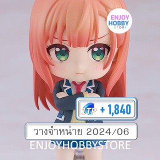 พรีออเดอร์ Nendoroid Aika Natsukawa The Dreaming Boy Is A Realist (ปิด 15/10 วางจำหน่าย 2024/06)