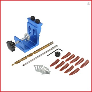 Geevorks Aluminum Pocket Hole Jig Kit with Step Drill Bit -