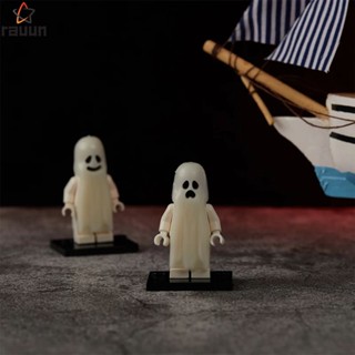 Spooky GlowintheDark บล็อคตัวต่อ รูปผี น่าขนลุก ฮาโลวีน ขนาดเล็ก ของเล่นสําหรับเด็ก