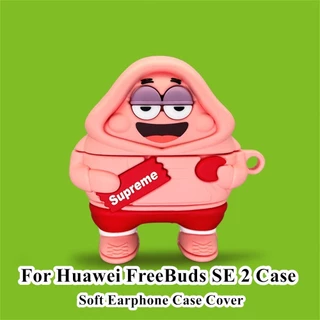 สต็อกพร้อม! สําหรับ Huawei FreeBuds SE 2 กรณีการ์ตูนนวัตกรรมซีรีส์สําหรับ Huawei FreeBuds SE 2 ปลอกหูฟังแบบนุ่มฝาครอบ