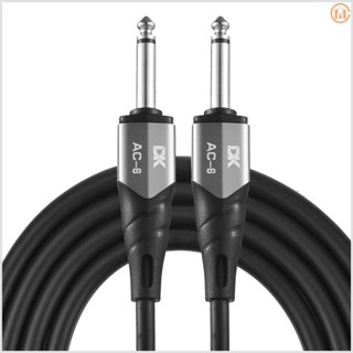 DK Guitar Connecting Cable 3.0 Meters 10ft Instrument Cable - Enhance Your Electric Guitar Bass Experience