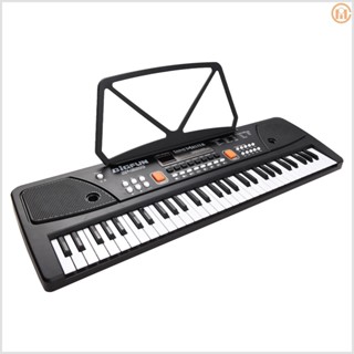 BIGFUN 61 Keys Rechargeable Electronic Organ Kids Electric Piano with Microphone - Versatile Music Keyboard for Kids Entertainment