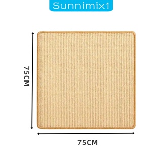 [Sunnimix1] แผ่นขูดแมวป่านศรนารายณ์ ป้องกันพรม และโซฟา สําหรับเก้าอี้ โซฟา