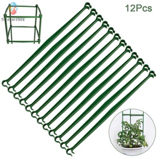 【TRSBX】Connector 12.8 Inch Easy To Store For Multiple Seasons For Any Plant Stakes