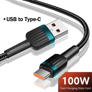 7a สายชาร์จ USB Type C ชาร์จเร็วมาก สายข้อมูล USB-C สายชาร์จเร็ว สายชาร์จข้อมูล 1 เมตร 2 เมตร