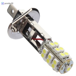 Jen ไฟตัดหมอก Led H1 25smd Dc12v 1 คู่ สําหรับรถยนต์