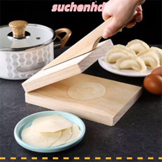 Suchenhd อุปกรณ์กดแป้งโดว์ ทรงสี่เหลี่ยม DIY สําหรับใช้ในครัวเรือน