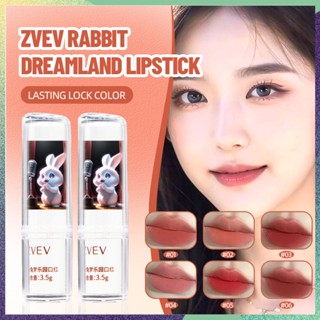 Zvev ลิปสติก เคลือบริมฝีปาก สีขาว ไม่จางหาย สําหรับนักเรียน ใช้ในชีวิตประจําวัน