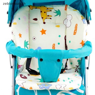 (Baby) เบาะรองนั่งเก้าอี้ทานอาหาร สําหรับรถเข็นเด็กทารก