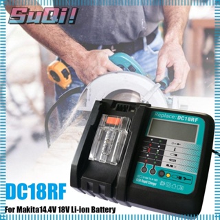 Suqi อะแดปเตอร์แท่นชาร์จแบตเตอรี่ สําหรับ Makita 14.4V 18V BL1830 BL1840 BL1430 BL1440