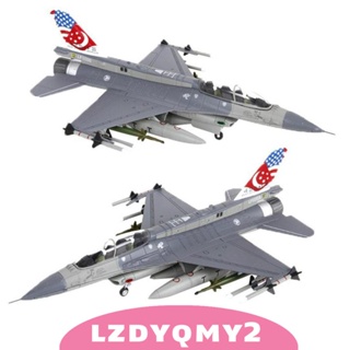 [Lzdyqmy2] โมเดลเครื่องบินรบ F16D สเกล 1/72 ของขวัญวันเกิด