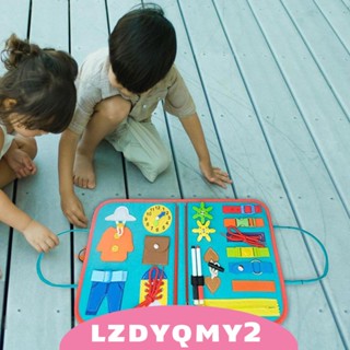 [Lzdyqmy2] แผ่นบอร์ดโมดูล เสริมการเรียนรู้เด็ก สําหรับเครื่องบิน รถยนต์ เดินทาง