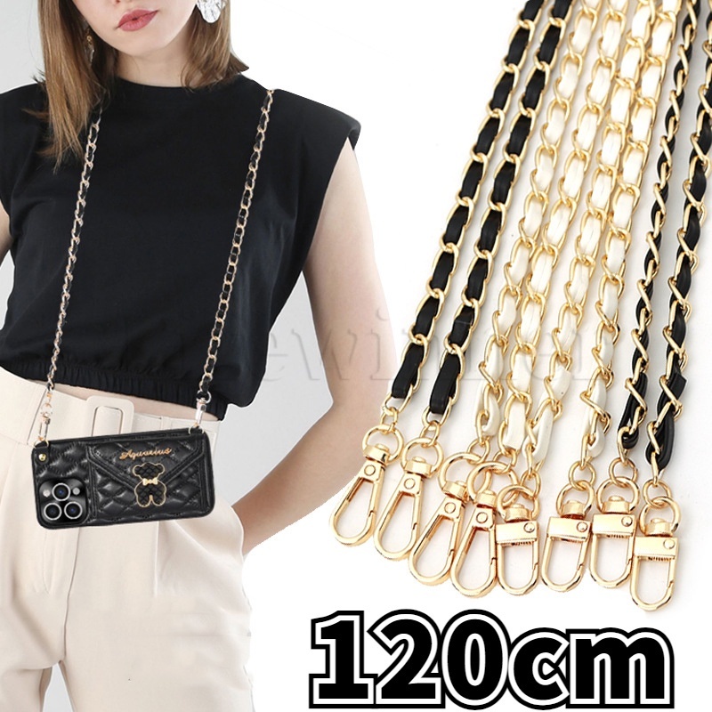 สายโซ่สะพายกระเป๋า หนัง PU โลหะ ขนาด 120 ซม-กระเป๋าสะพายไหล่ กระเป๋าเงิน