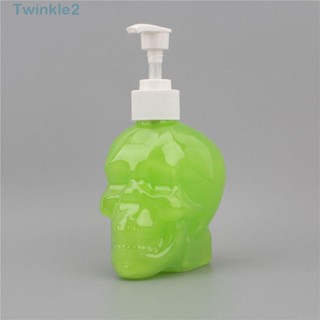 Twinkle เครื่องจ่ายสบู่เหลว แบบพลาสติกใส ลายกะโหลก ใช้ซ้ําได้ สีดํา ขาว สําหรับครัวเรือน