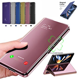 เคสโทรศัพท์มือถือหนัง Pu แข็ง แบบฝาพับ พร้อมขาตั้งกระจก สําหรับ Samsung Galaxy Z Fold 5 Z Fold 4 Z Fold 3