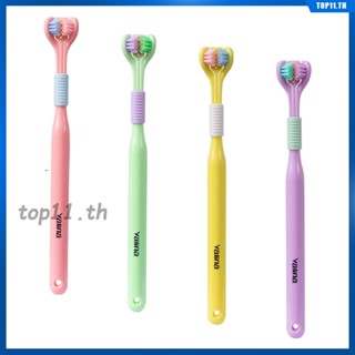 4 สี ทันตกรรม ดูแลฟัน ดูแลช่องปาก แปรงสีฟันขนนุ่ม แปรงสีฟัน ทันตกรรม ดูแลช่องปาก แปรงสีฟัน 3 ด้าน การดูแลส่วนตัว แปรงสีฟัน 3 หัวสำหรับผู้ใหญ่ ค่าสีสูง 3 ด้าน (top11.th)