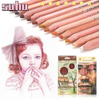 Suhuhd ชุดดินสอสีไม้ สีพาสเทล เครื่องเขียน อเนกประสงค์ ลบได้ สําหรับนักเรียน